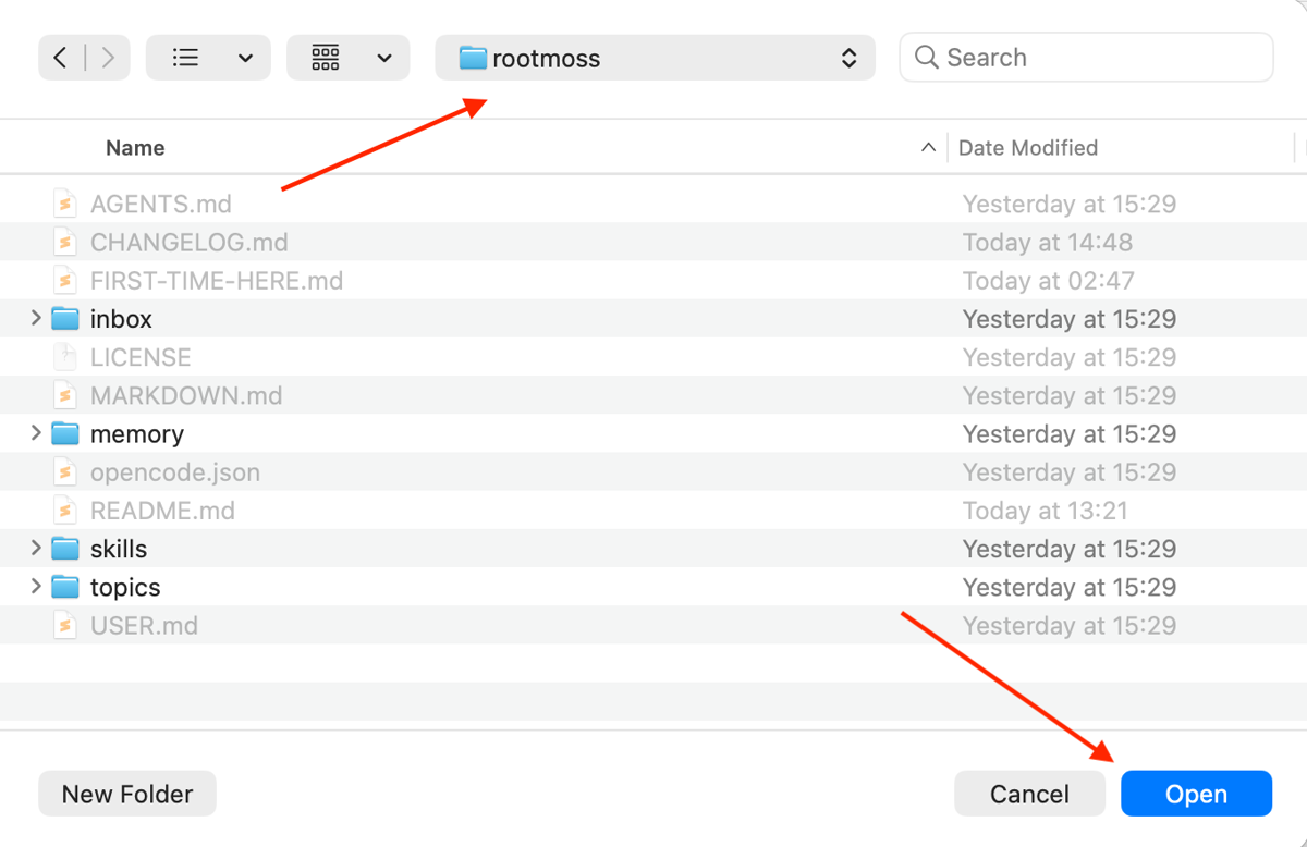 A file picker showing the contents of the rootmoss folder, with arrows on the folder name in the path bar and on the Open button.