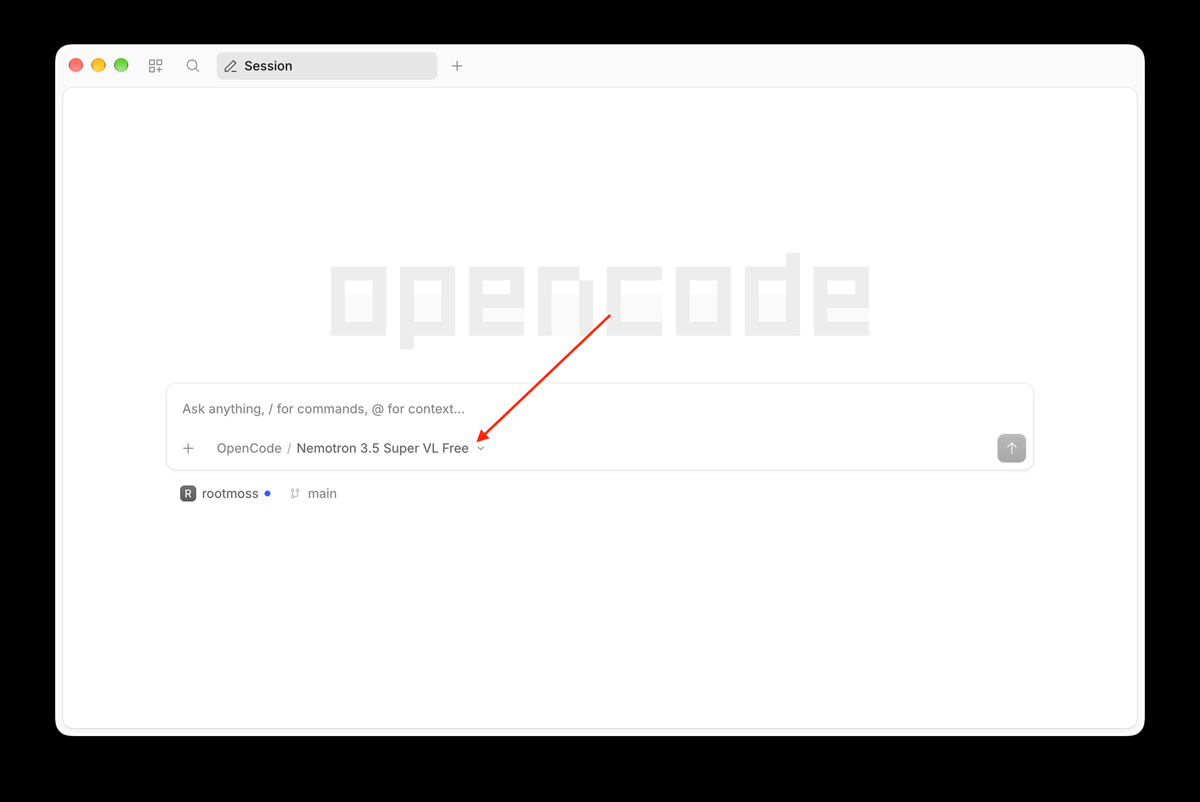The OpenCode prompt box with an arrow pointing at the model name underneath it.